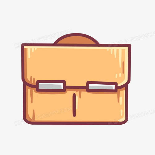 手繪卡通辦公用品公文包圖標 免費高質量PNG素材下載