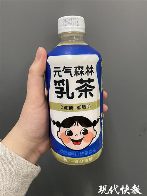 網(wǎng)紅飲料因“0蔗糖”宣傳引爭議，專家提醒 “0糖”標(biāo)簽未必?zé)o糖