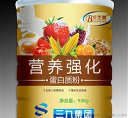 保健食品產(chǎn)業(yè)鏈解析 從廠家生產(chǎn)到批發(fā)價(jià)格的市場(chǎng)透視